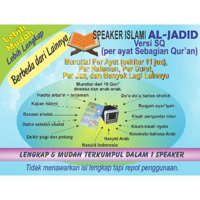 Speaker Islami al jadid Speaker quran, murottal Quran per ayat per halaman per surat per juz dll