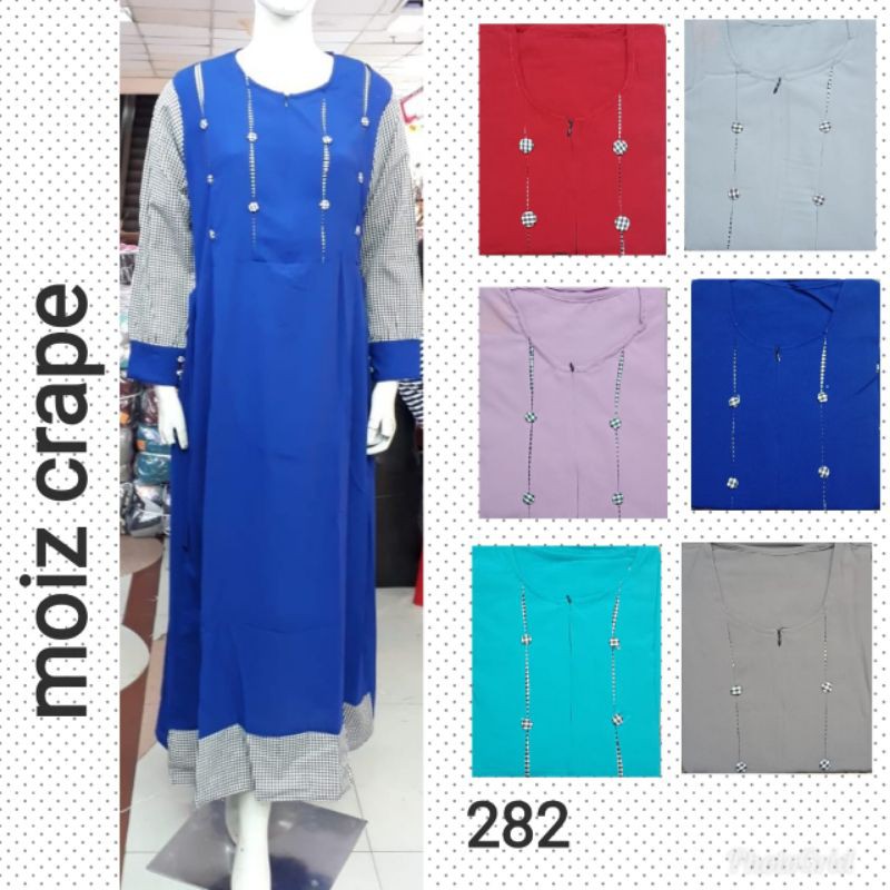 GAMIS KOTAK-KOTAK KANCING|GAMIS HOMEY DRESS KOMBINASI POLOS KOTAK KOTAK |SLETING BAWAH SUSUN REMPEL