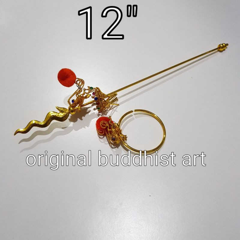 senjata dewa naca 12 inch