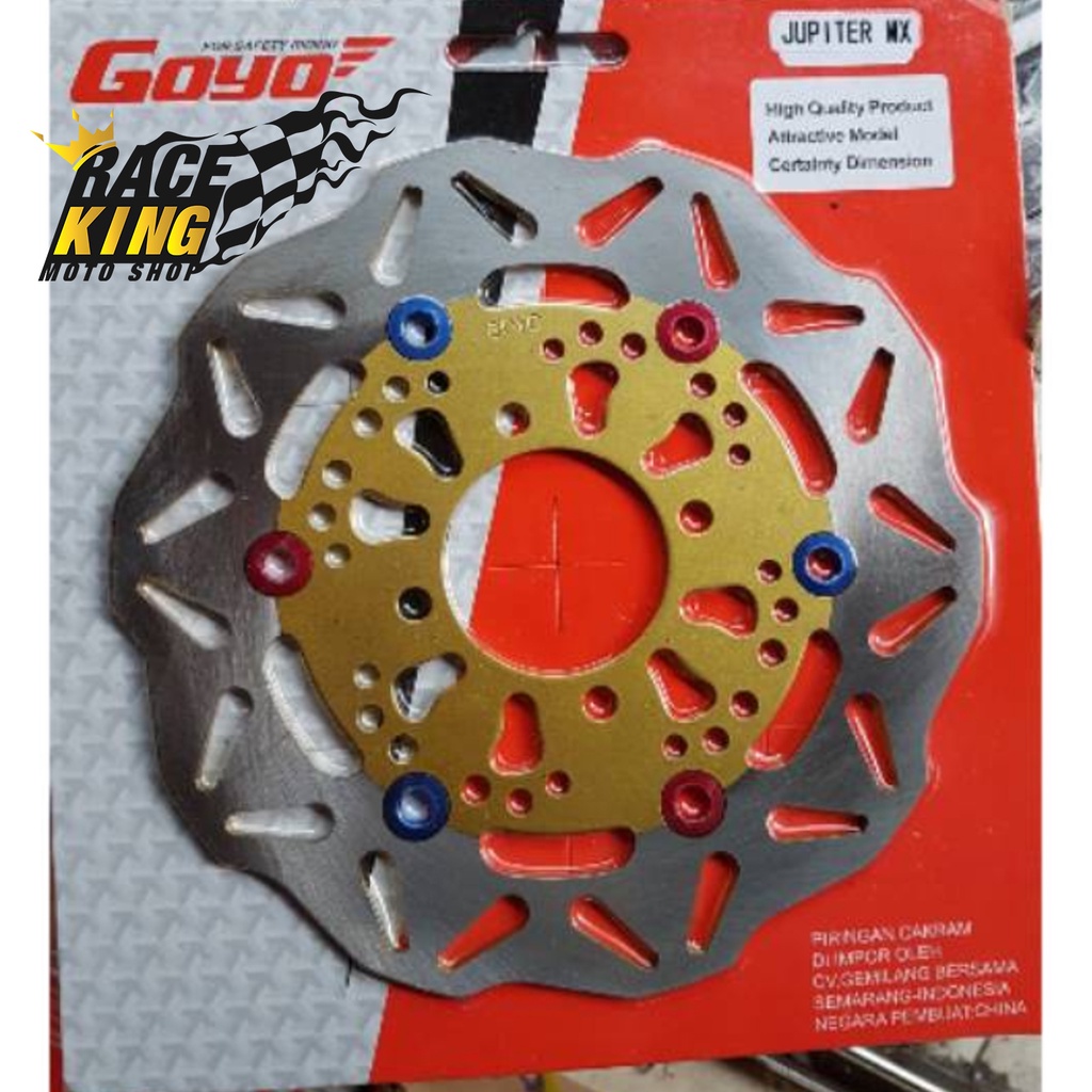 Piringan Cakram Disk Variasi Depan JUPITER MX / JUPITER Z
