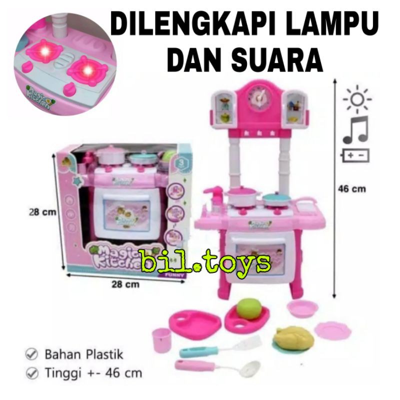 MAINAN ANAK PEREMPUAN MAGIC KITCHEN MAGIC SET DAPUR MASAK MASAKAN HAPPY COOKING SUARA LAMPU BESAR