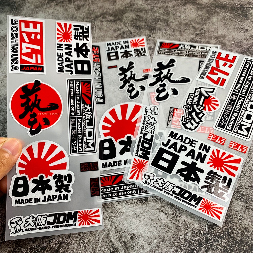 JDM Stiker Sepeda Motor Yoshimura Stiker Helm Reflektif Osaka Stiker Gaya Jepang