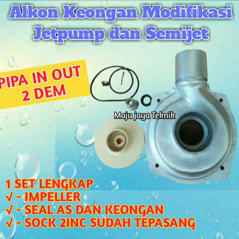Keongan Alkon Modifikasi Pompa Air Jet-pump
