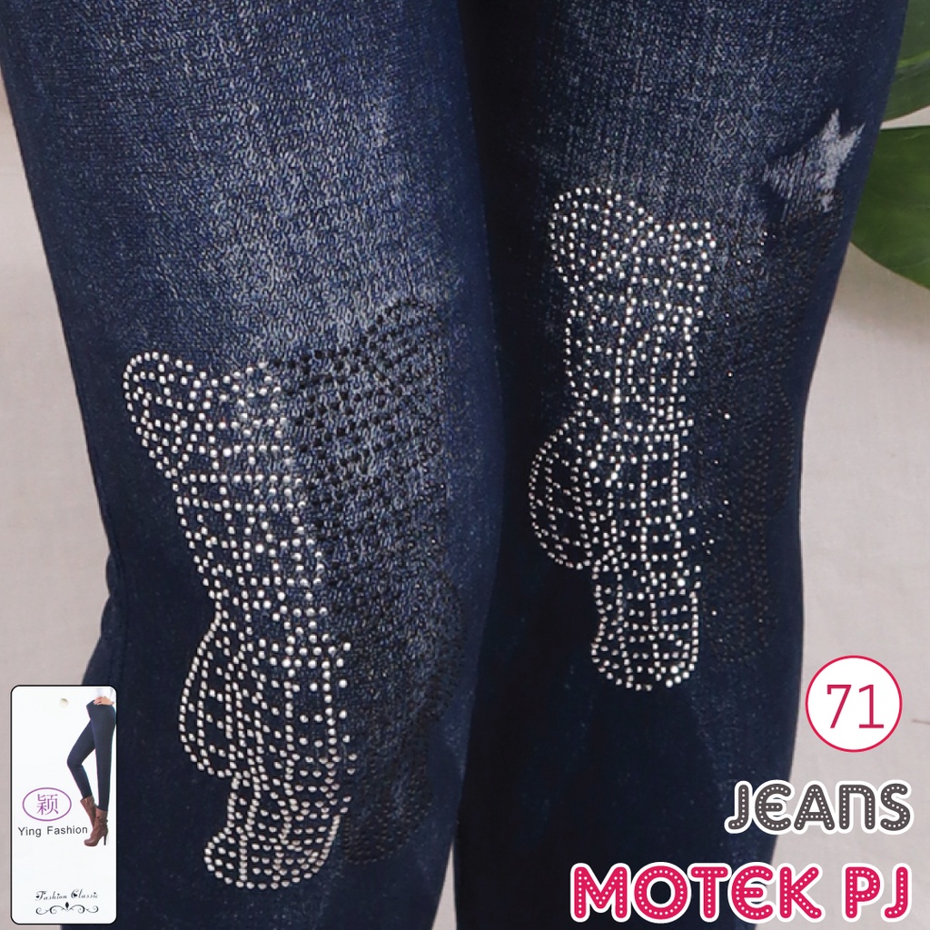 Legging Jeans Mutiara # 71 / Legging jeans wanita / legging import wanita / legging fashion