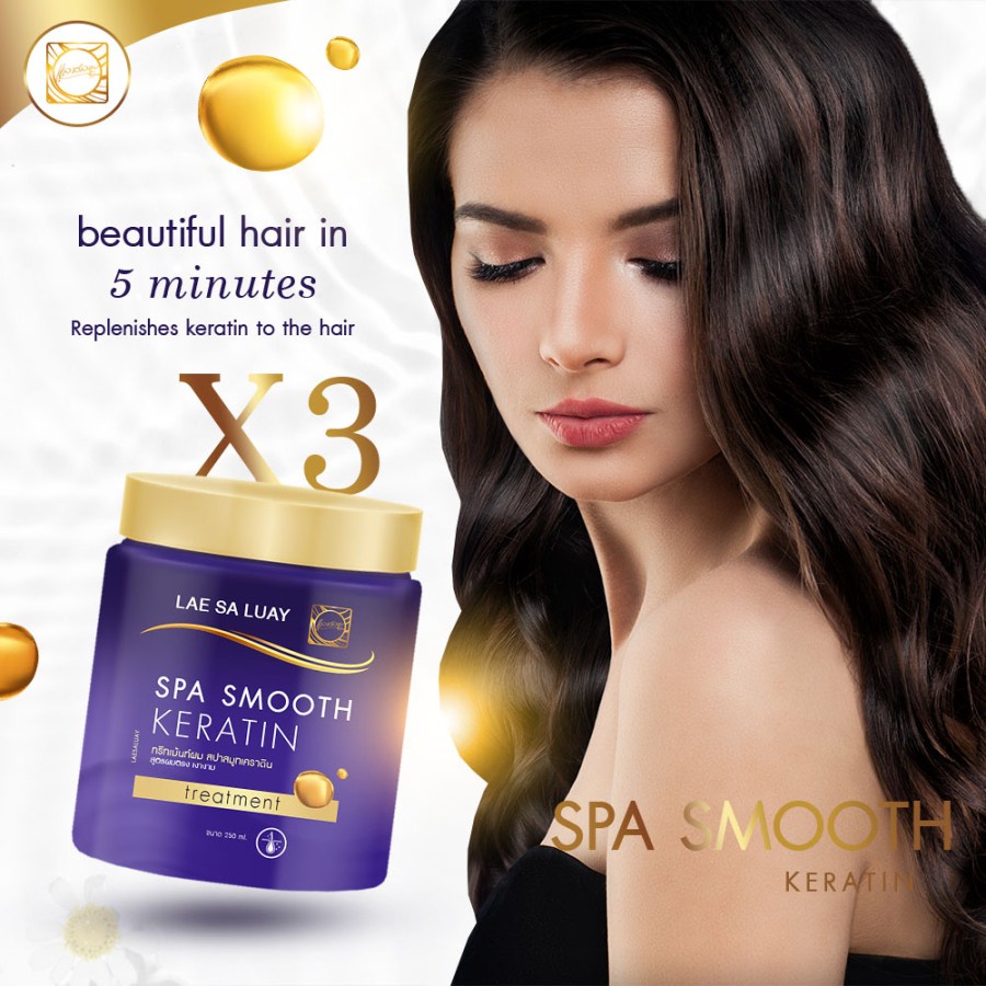 LAE SA LUAY HAIR SPA SMOOTH KERATIN / MASKER RAMBUT BPOM /  HAIR SPA SMOOTH KERATIN 250ML