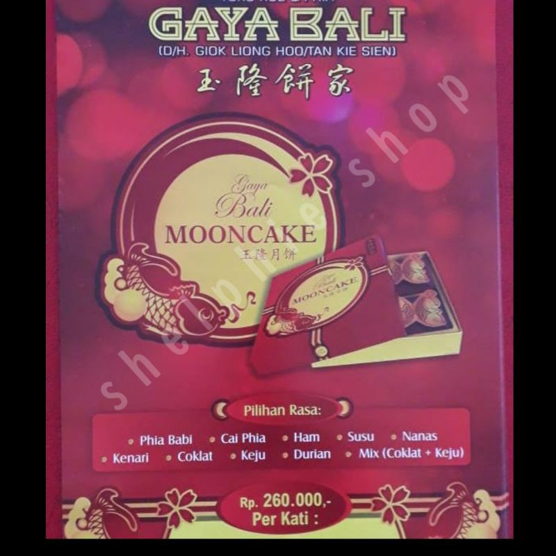 

mooncake GAYABALI 2020