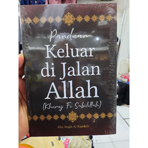 

Buku panduan keluar dijalan Alloh