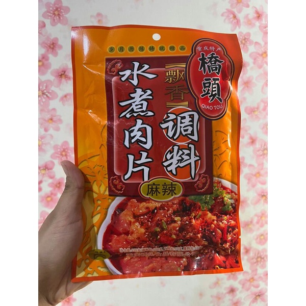 

Bumbu masak shui zhu rou pian 水煮肉片 120gr