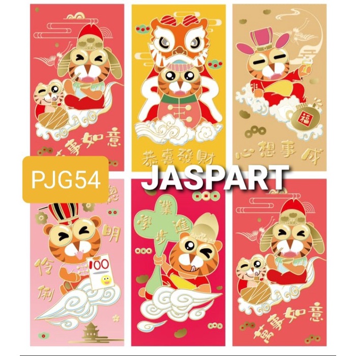 

ANGPAO HONG BAO IMLEK PANJANG SHIO HARIMAU MACAN 2022-pjg54 Kualitas Terbaik