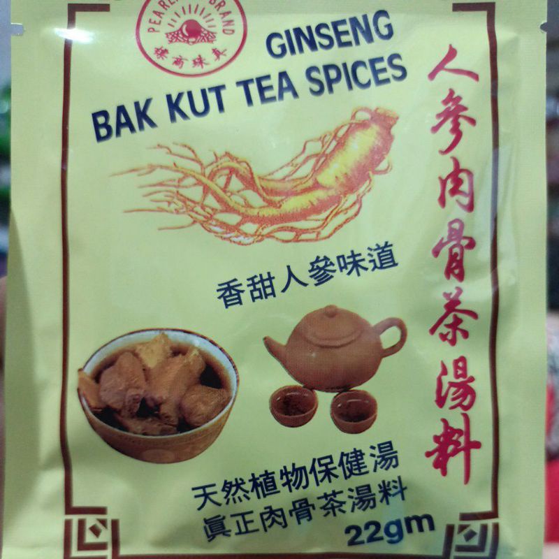 BAK KUT TEA GINSENG SPICES