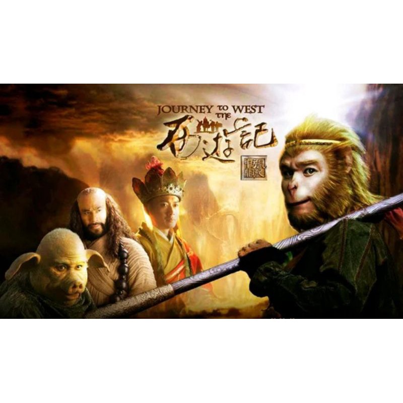 Kaset DVD Kera Sakti (JOURNEY TO THE WEST 2011)