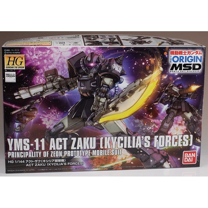 BANDAI GTO 1/144 HG Gundam YMS-11 Act Zaku Kycilia's Forces - GUNPLA