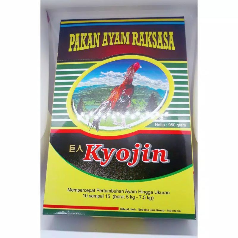 

kyojin campuran pakan ayam aduan untuk menambah bobot ayam