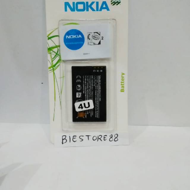 Baterai / Battery Nokia BL-4U BL4U Batre Original