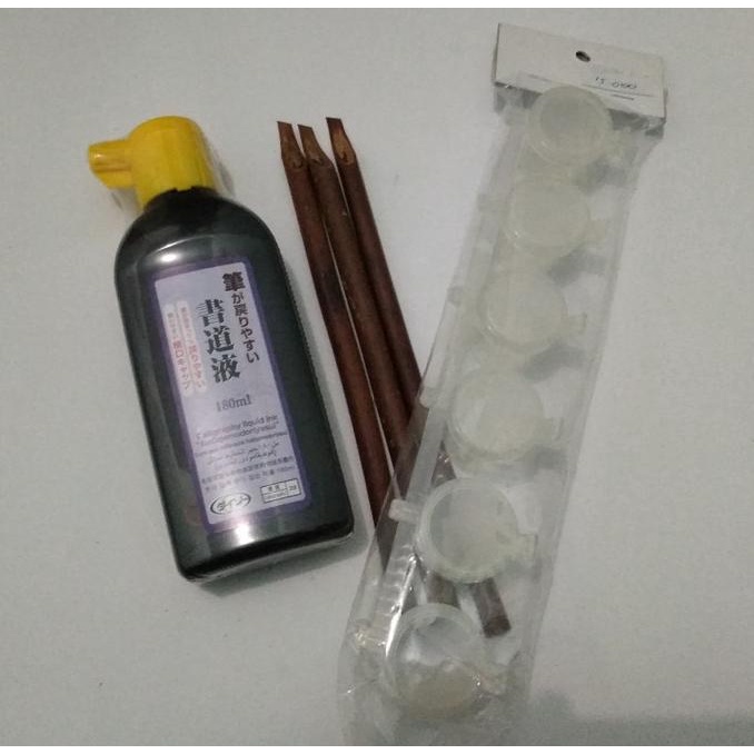 

Tinta Jepang + Kalam Handam + Set Tempat Tinta