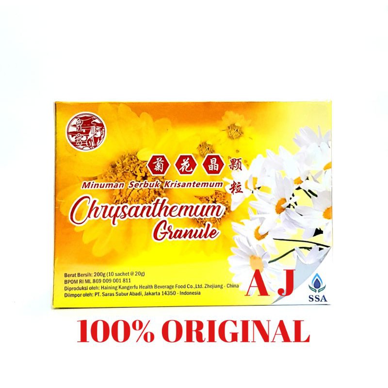 Chrysanthemum Granule / Teh Crysanthemum Granule - Minuman Panas Dalam dan Kesehatan Tubuh