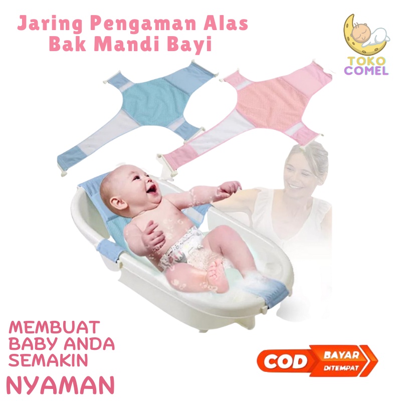 Alas Bak Mandi Bayi Jaring Mandi Bayi Jaring Bak mandi Bayi Baru Lahir Jaring Pengaman Bayi TC23