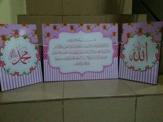 Kaligrafi Shabby Chic