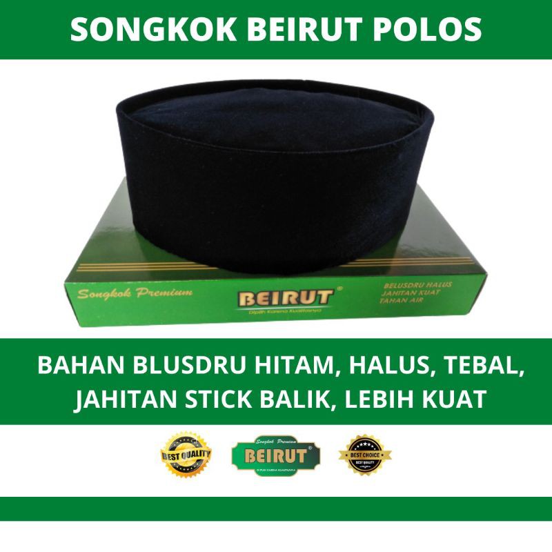 Beirut tinggi 12 Songkok hitam,  songkok dewasa, songkok anak,  peci hitam