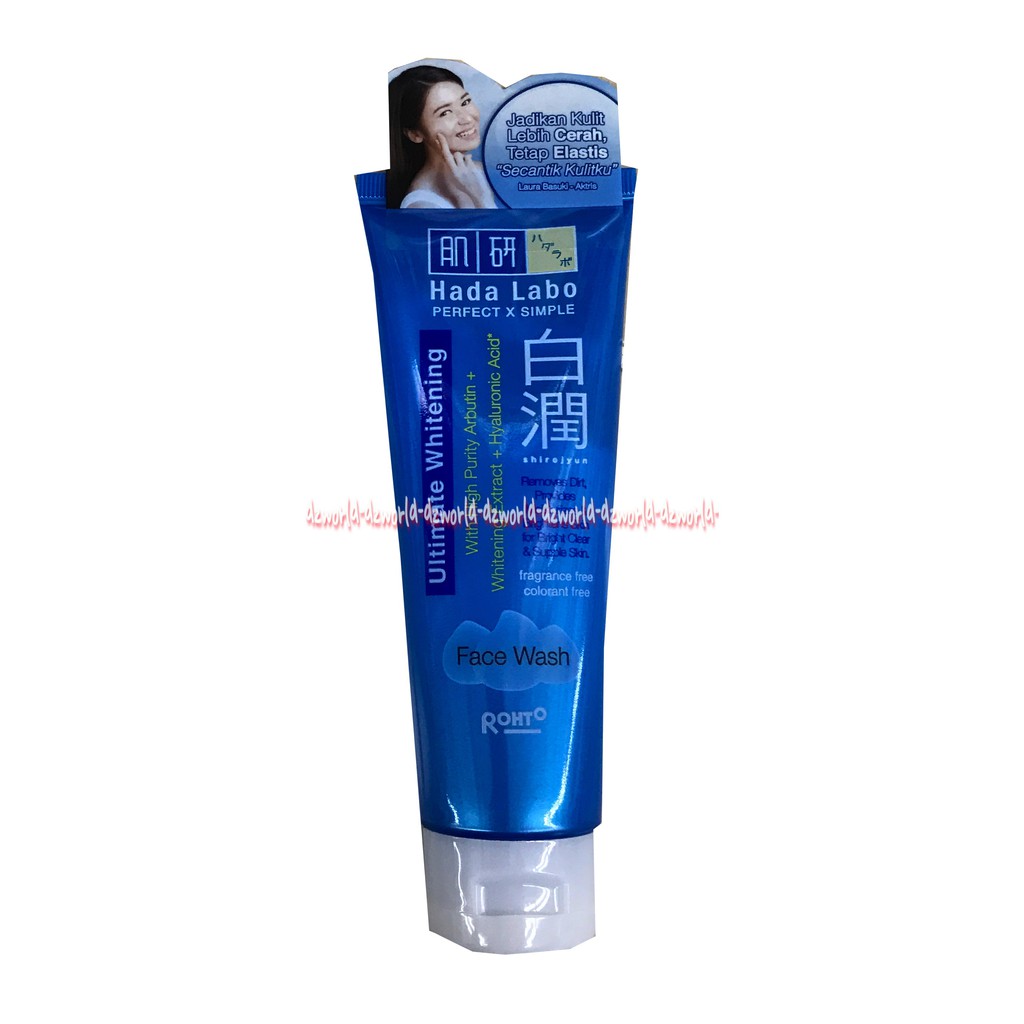 Hada Labo Face Wash Ultimate Whitening 100gr Pembersih Wajah Membantu Lebih Cerah Dan Elastis