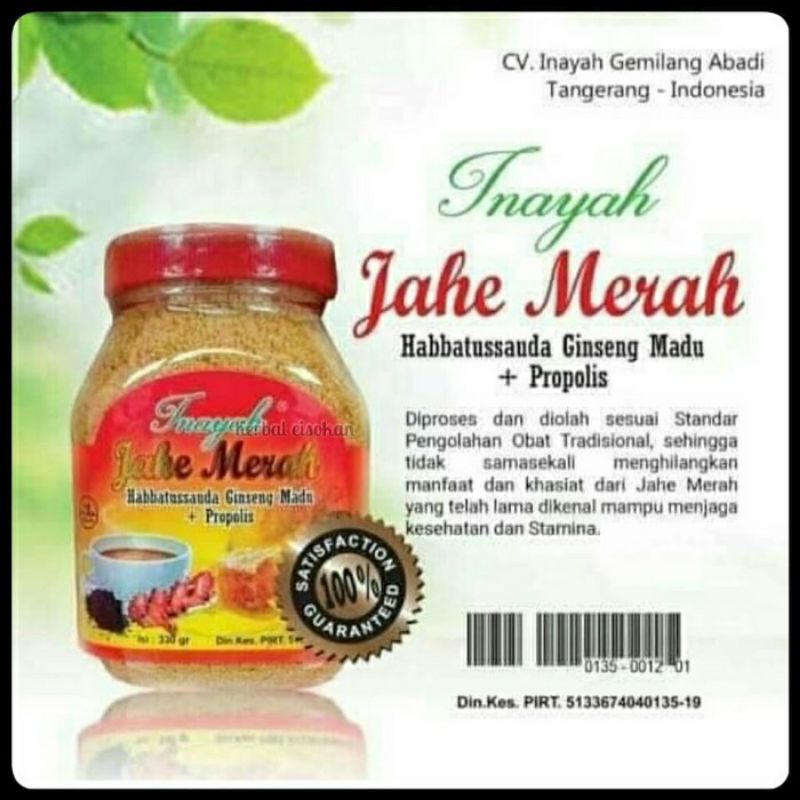 

inayah jahe merah 330gr