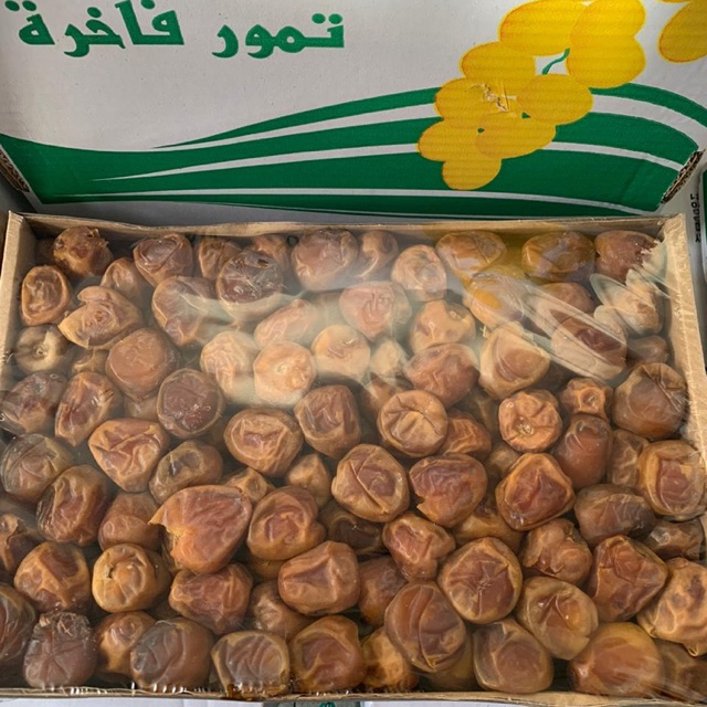 

Kurma Sukkari Al Qaseem