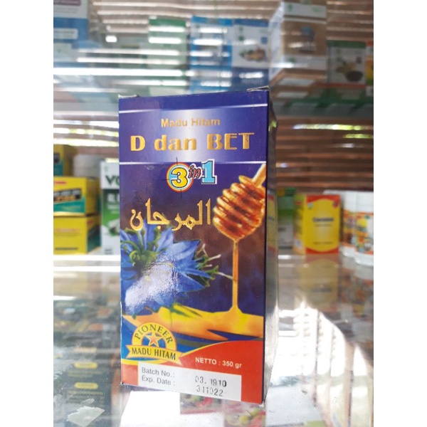 

Madu hitam D&bet 3in1