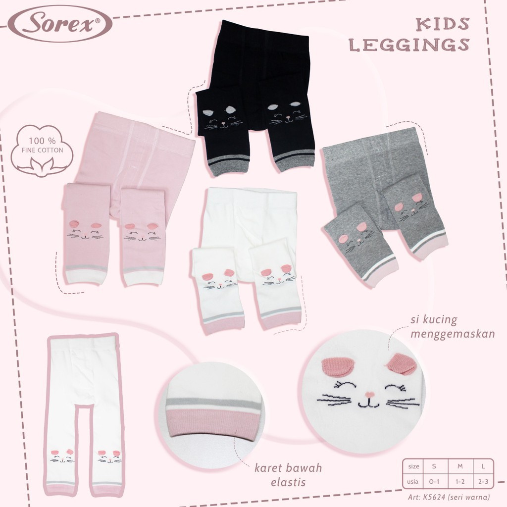 LEGGING ANAK SUPER LEMBUT SOREX LEGGING LUCU