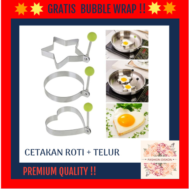 CETAKAN ROTI TAWAR TELUR GORENG PUDING KUE PANCAKE BENTUK HATI - Pilih Bentuk