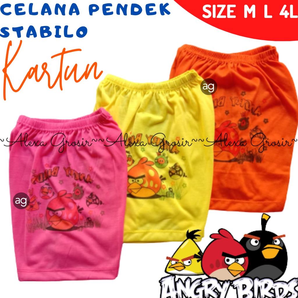 Celana pendek / celpen anak murah warna stabilo bergambar  3-5 Tahun size 4L -Alexagrosir-