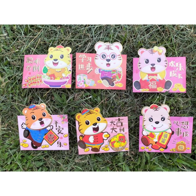 Angpao Imlek 3D macan Tahun 2022