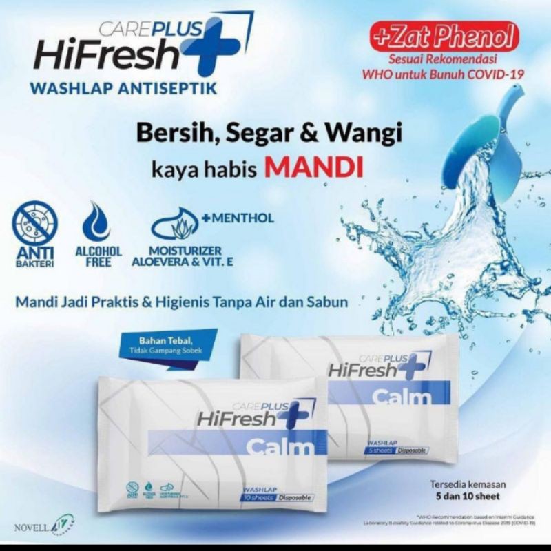 HiFresh washlap antiseptik / hifresh careplus