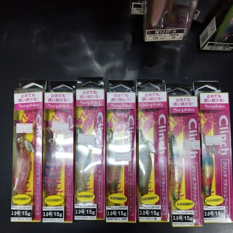 Egi Shimano Sephia Clinch Flash Boost Size 3.0