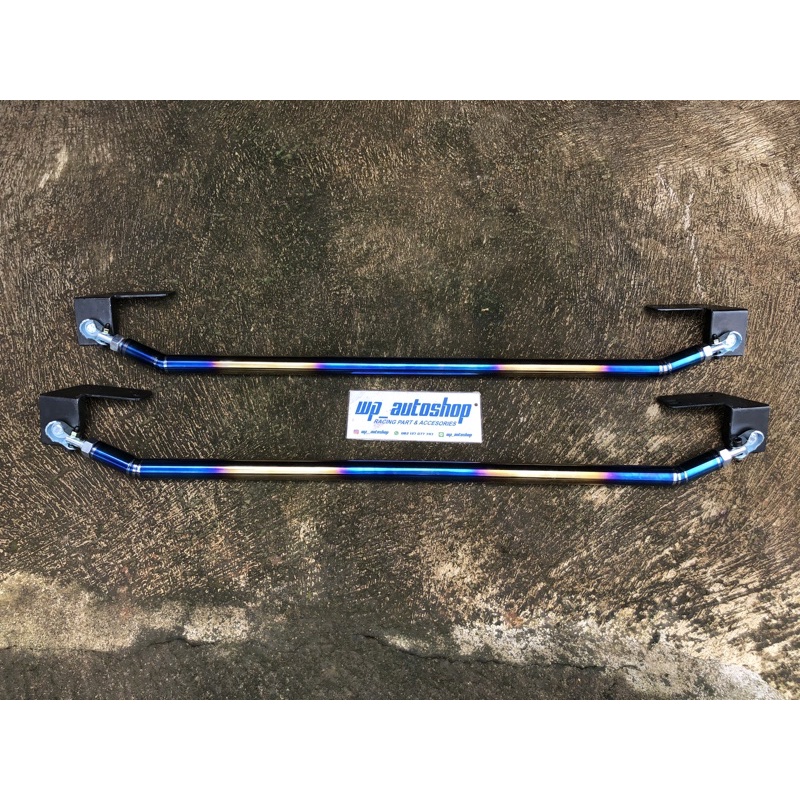 strutbar brio bruntipe