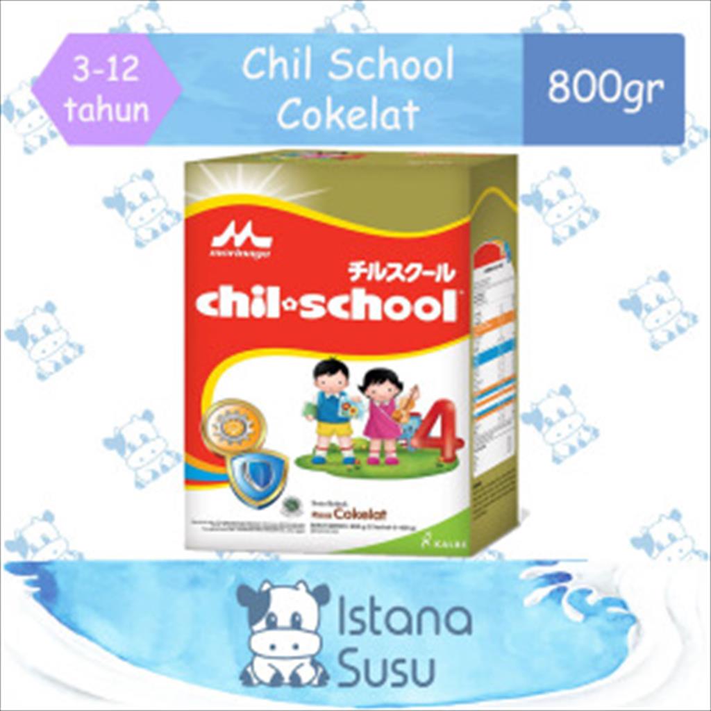 Chil School Reguler Coklat 800 Gr