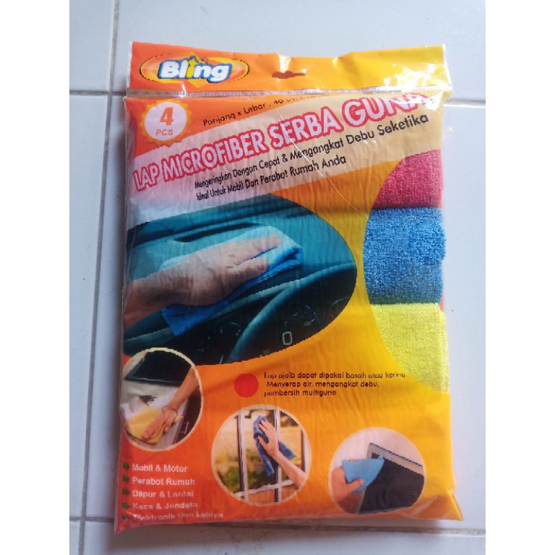 Lap Microfiber Serba Guna Ukuran 40cm x 40cm