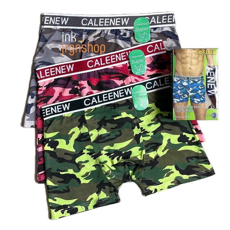 CELANA DALAM PRIA BOXER / CELANA DALAM PRIA MOTIF ARMY / CD BOXER