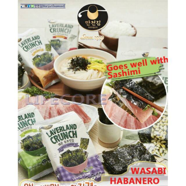 

Manjun Laverland Crunch Habanero / Sea Salt Korean Seaweed Snack Rumput Laut