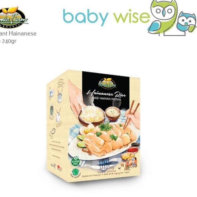 

Mutu!-006 Bionic Farm Instant Hainan Rice 240gr