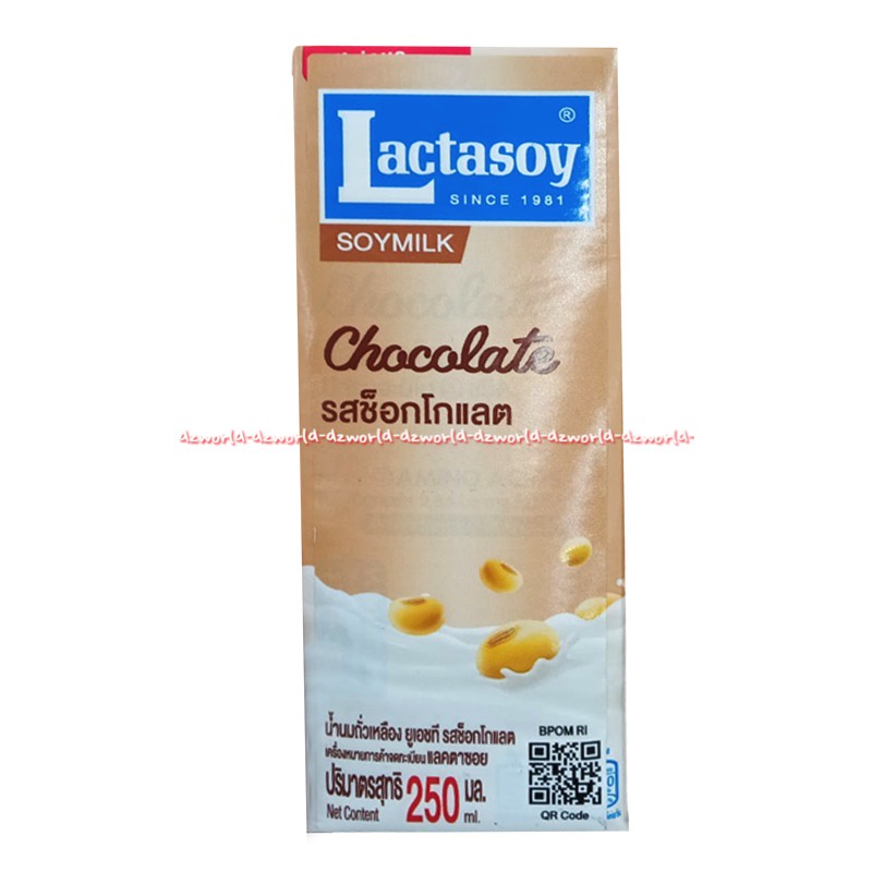 Lactasoy Soy 180ml Milk Black Sesame High Calcium Susu Soya 180 ml Minuman Susu Kedelai UHT Siap Minum lactosoi Lactasoi