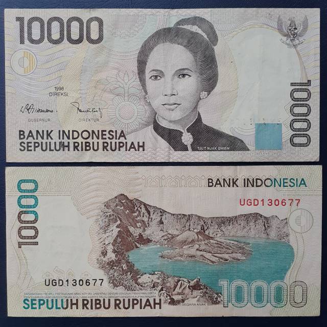 Uang Kuno Lama 10000 Rupiah Cut Nyak Dien Tahun 1996 #Bekas