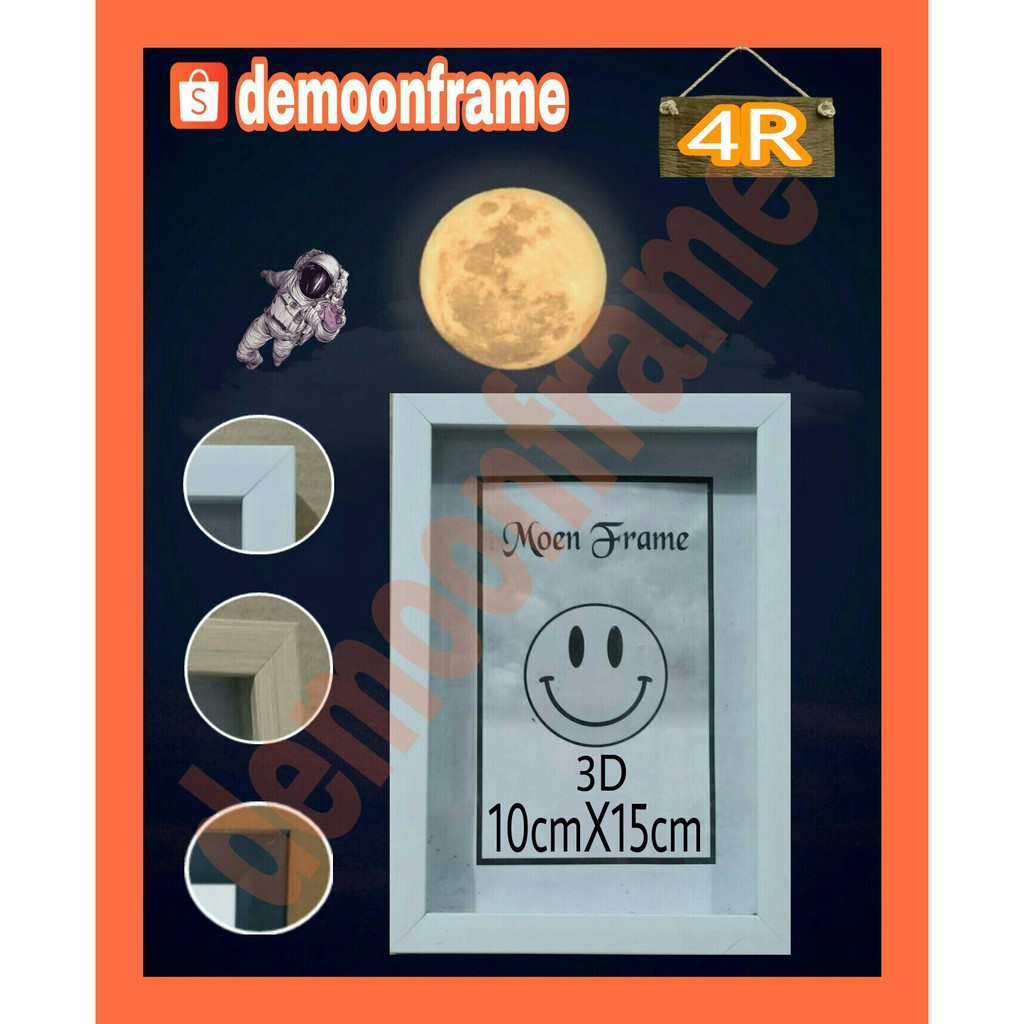 bingkai foto/frame/pigura/3D/pop up/scrapbook 4R(10cmX15cm)