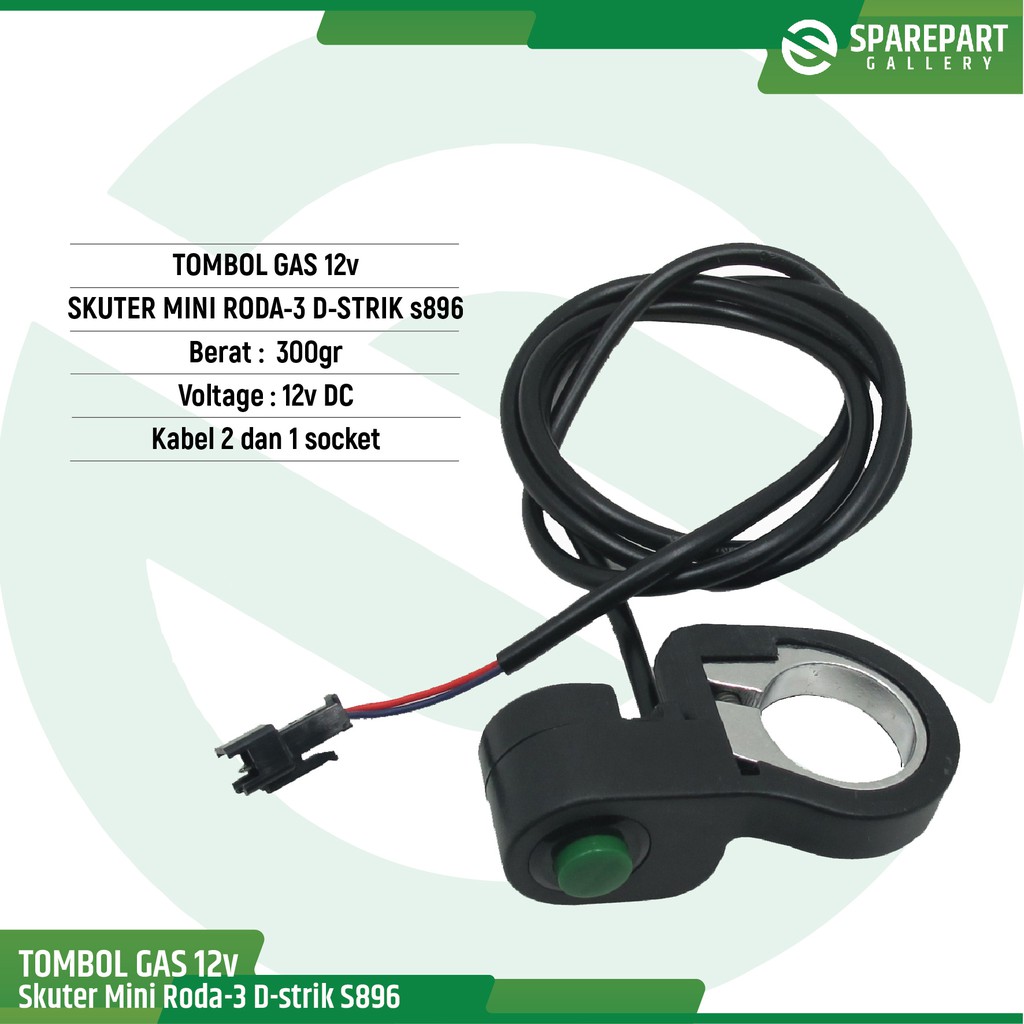 Tombol Gas mini skuter D-Trike 12V DC