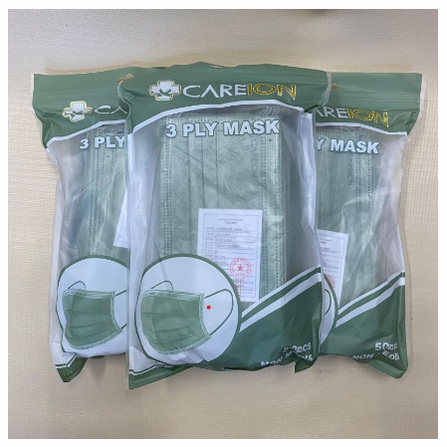 Careion Masker 3ply Premium Pro Facemask isi 50pcs