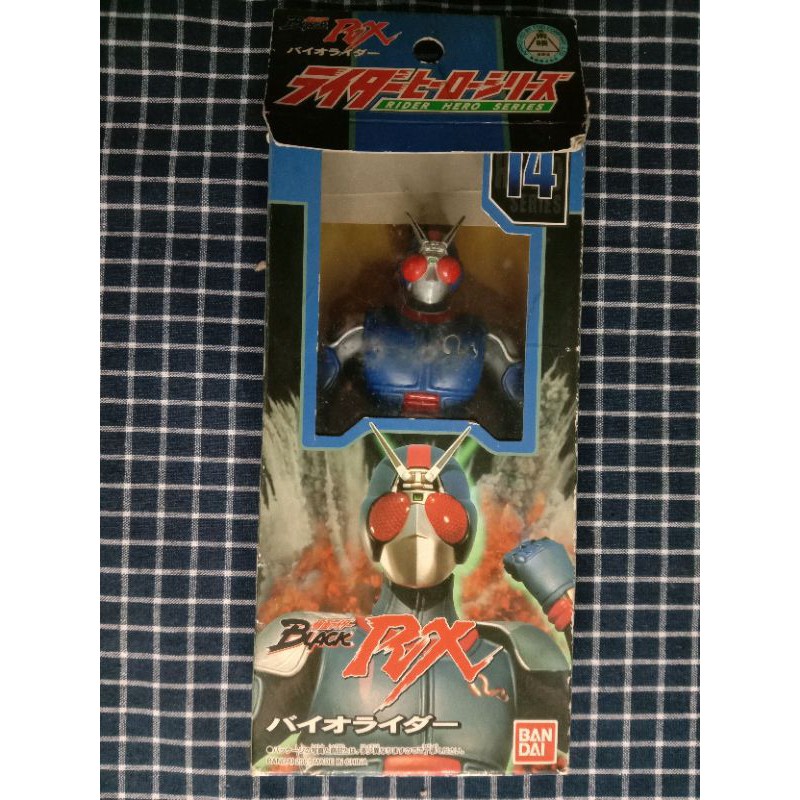 ACTION FIGURE KAMEN RIDER BLACK RX BIO (KSATRIA BAJA HITAM)