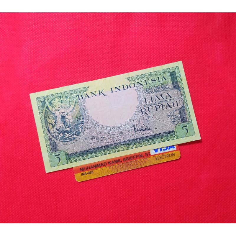 Uang Kuno 5 Rupiah Seri Hewan Kera