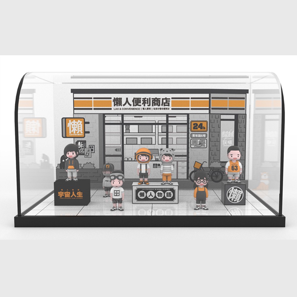 BLIND BOX LAX AND CONVENIENCE LAN REN BIAN LI SUPER CUTE