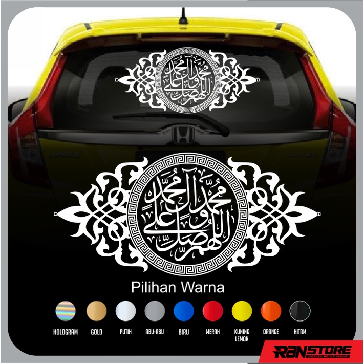 STIKER SHOLAWAT NABI ARAB FRAME CUTTING STICKER KALIGRAFI MOBIL BEBAS PILIH WARNA DAN UKURAN KODE RBN0019