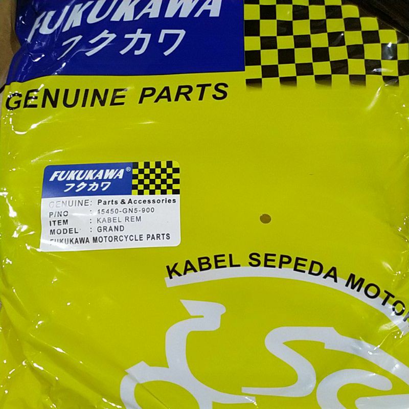 kabel rem tromol depan grand, Supra fukukawa