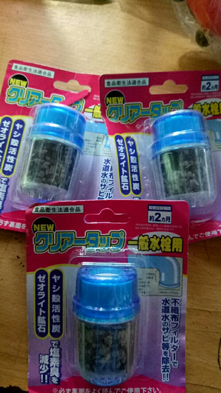 Saringan Water Filter Kran Wastafel Jernih Siap Pakai Air Minum Keran Rumah Tangga Kamar Mandi Zhaa